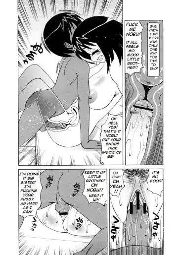 [Yamamoto Yoshifumi] Her Little Brother is her Lover Fhentai - Page 13
