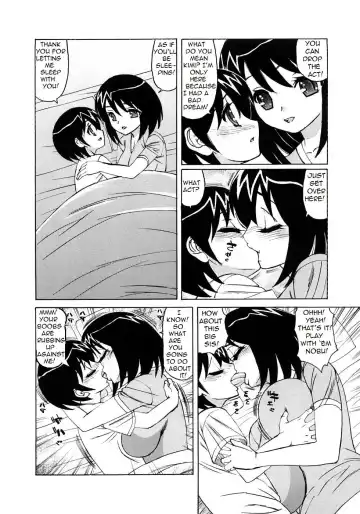 [Yamamoto Yoshifumi] Her Little Brother is her Lover Fhentai - Page 3
