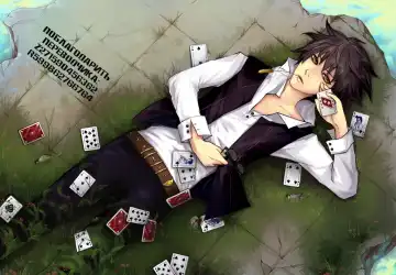 [Harusame Ringo] Gothic Metal Riette Fhentai - Page 16