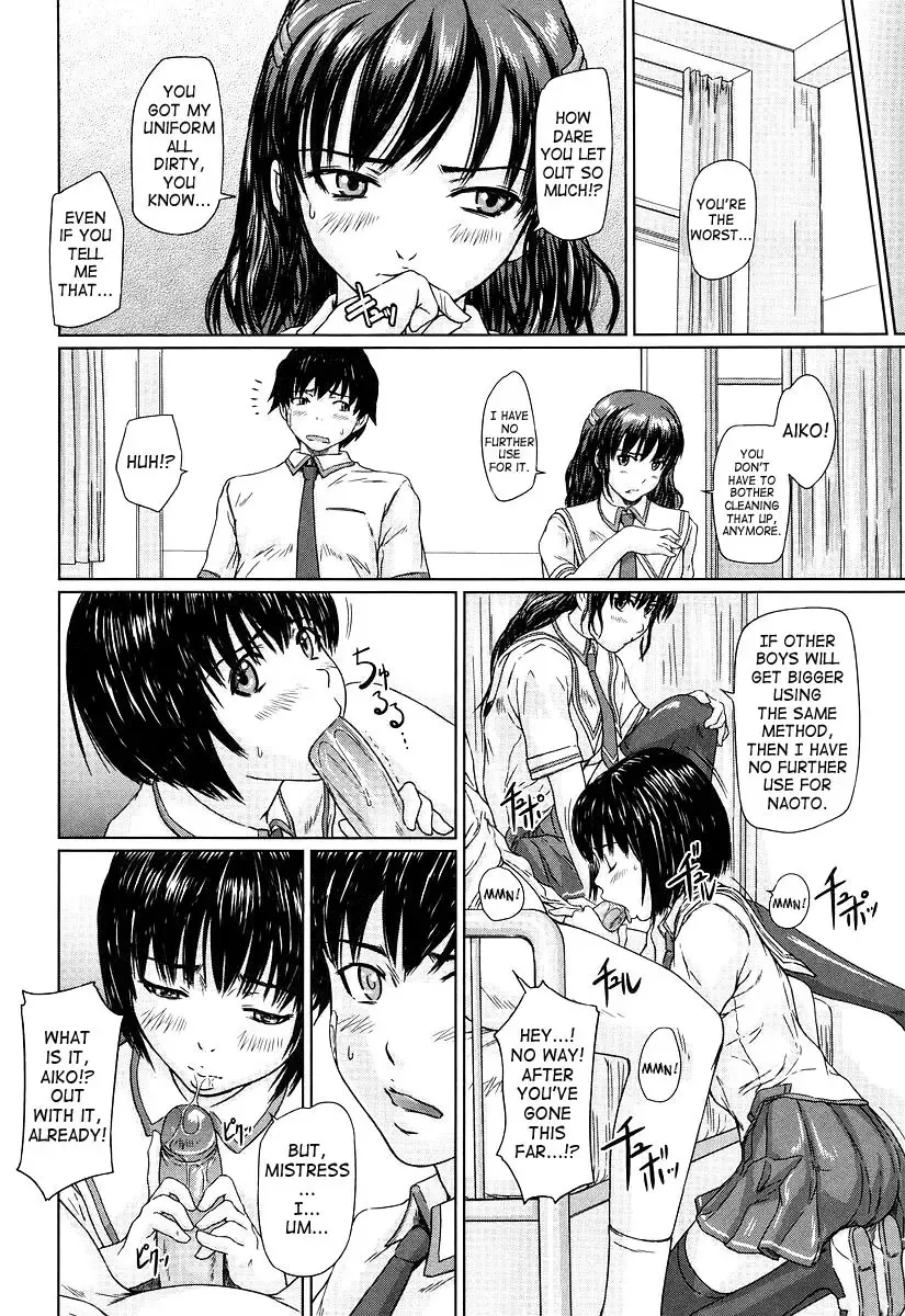 [Kisaragi Gunma] Giri Giri Sisters - NON-INCEST!!! Fhentai - Page 113