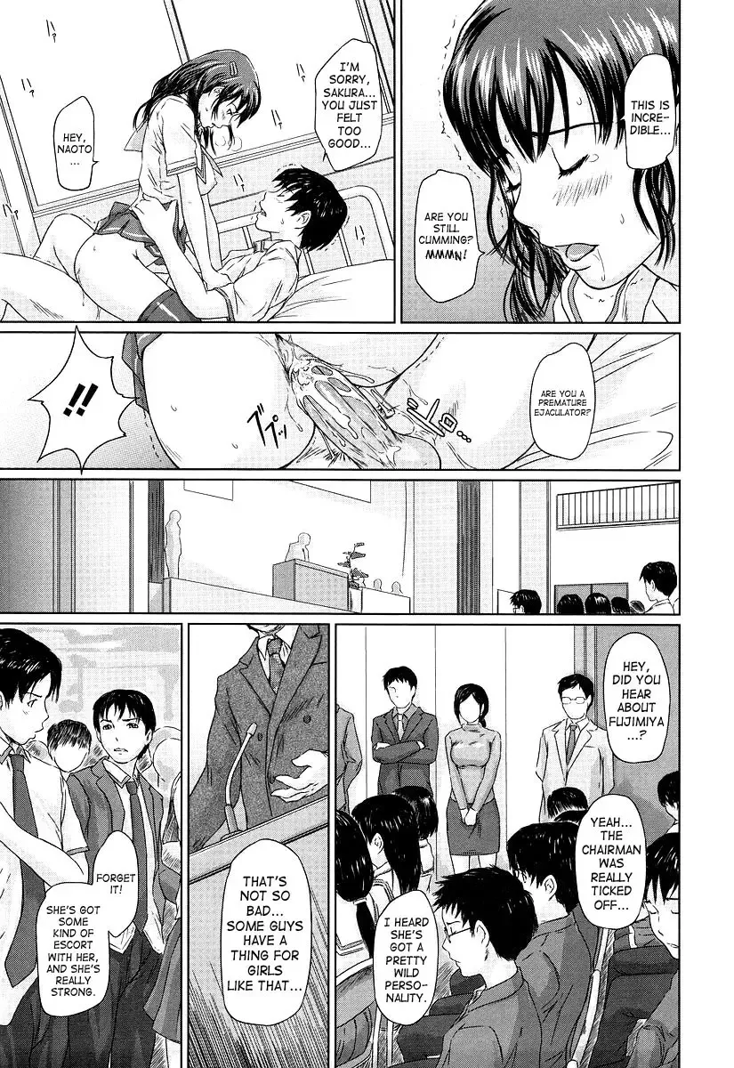 [Kisaragi Gunma] Giri Giri Sisters - NON-INCEST!!! Fhentai - Page 120