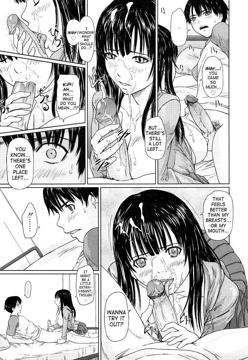 [Kisaragi Gunma] Giri Giri Sisters - NON-INCEST!!! Fhentai - Page 136