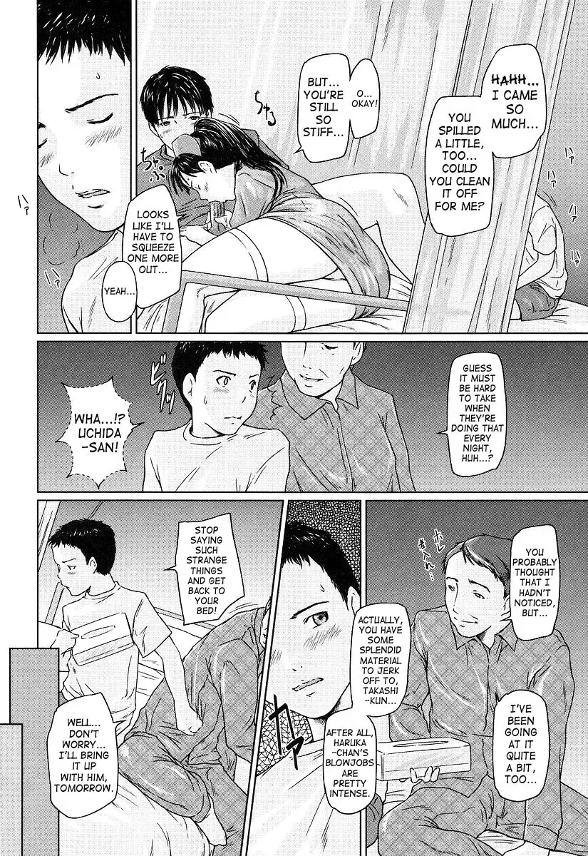 [Kisaragi Gunma] Giri Giri Sisters - NON-INCEST!!! Fhentai - Page 151