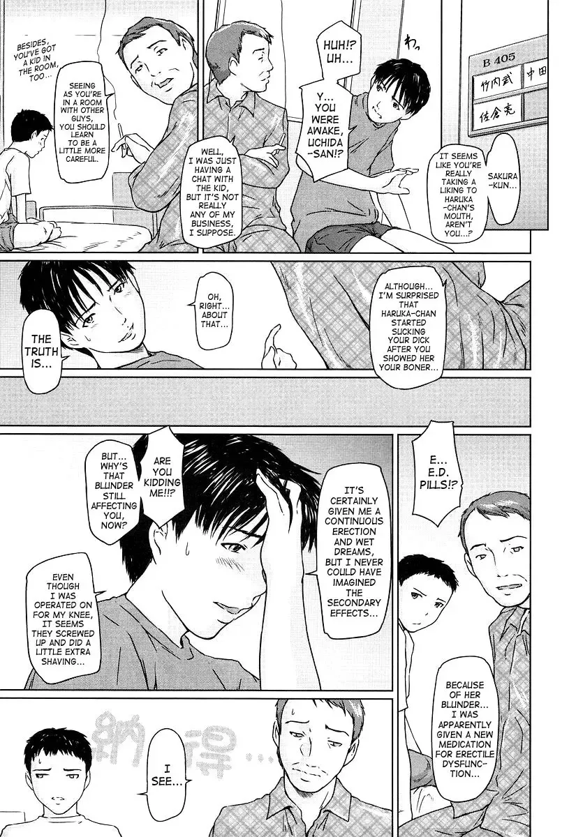 [Kisaragi Gunma] Giri Giri Sisters - NON-INCEST!!! Fhentai - Page 152