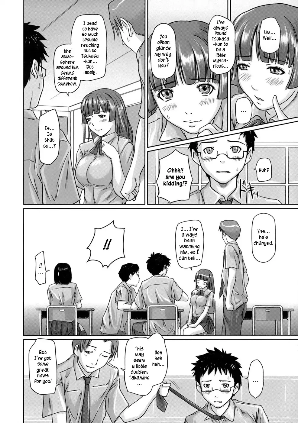 [Kisaragi Gunma] Giri Giri Sisters - NON-INCEST!!! Fhentai - Page 37