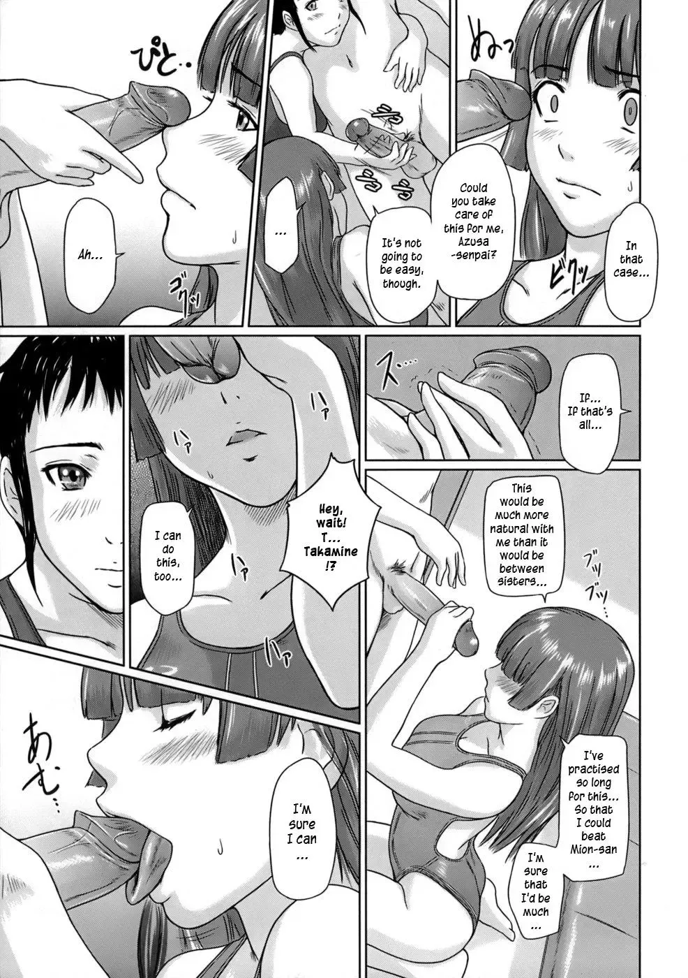 [Kisaragi Gunma] Giri Giri Sisters - NON-INCEST!!! Fhentai - Page 62