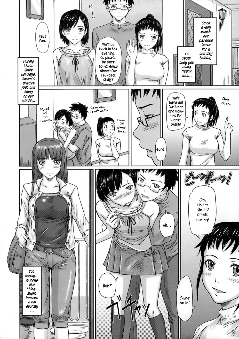 [Kisaragi Gunma] Giri Giri Sisters - NON-INCEST!!! Fhentai - Page 77