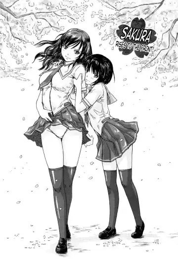 [Kisaragi Gunma] Giri Giri Sisters - NON-INCEST!!! Fhentai - Page 102