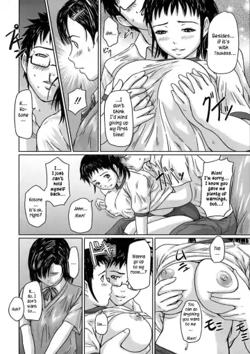 [Kisaragi Gunma] Giri Giri Sisters - NON-INCEST!!! Fhentai - Page 11