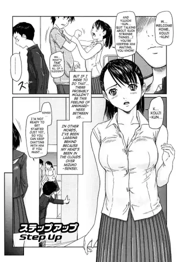 [Kisaragi Gunma] Giri Giri Sisters - NON-INCEST!!! Fhentai - Page 168