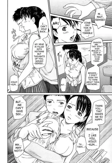 [Kisaragi Gunma] Giri Giri Sisters - NON-INCEST!!! Fhentai - Page 173