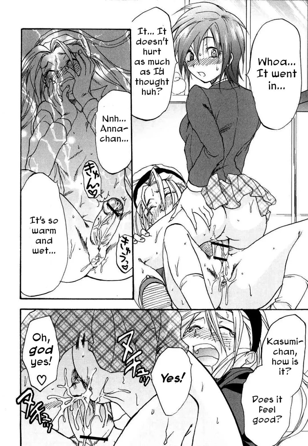 [Yuzuki N Dash] Kanojo no Himitsu to Himitsu no Kanojo case.2 | Girlfriend's Secret, Secret Girlfriend - Case 2 Fhentai - Page 12