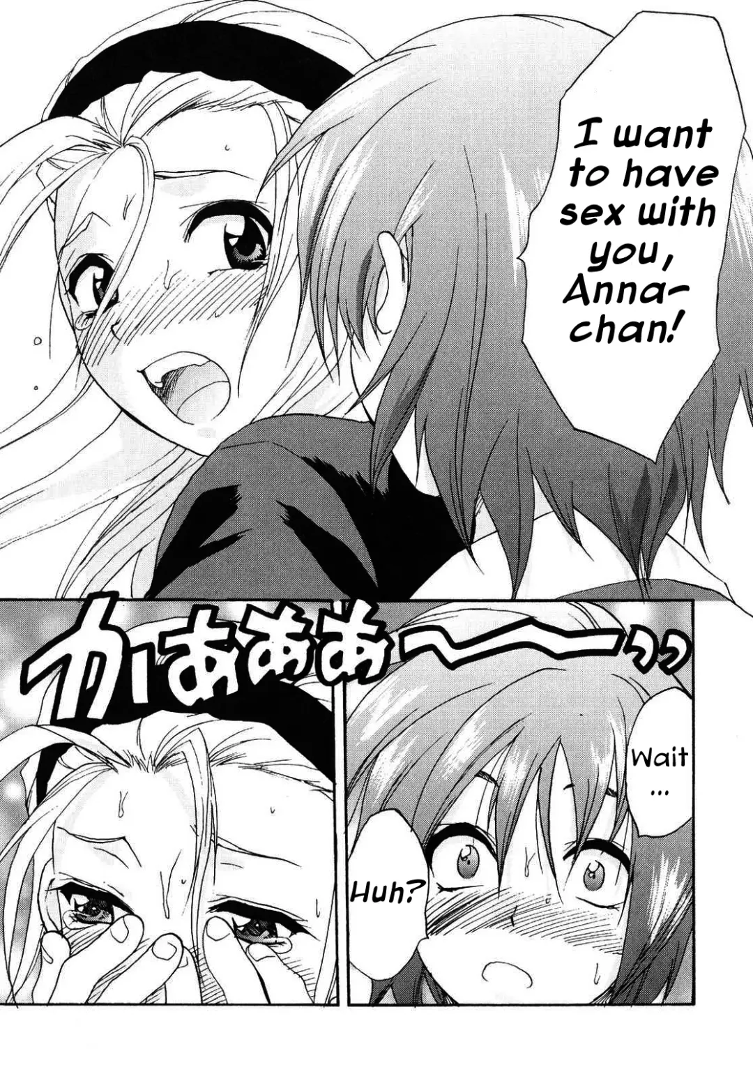 [Yuzuki N Dash] Kanojo no Himitsu to Himitsu no Kanojo case.2 | Girlfriend's Secret, Secret Girlfriend - Case 2 Fhentai - Page 9