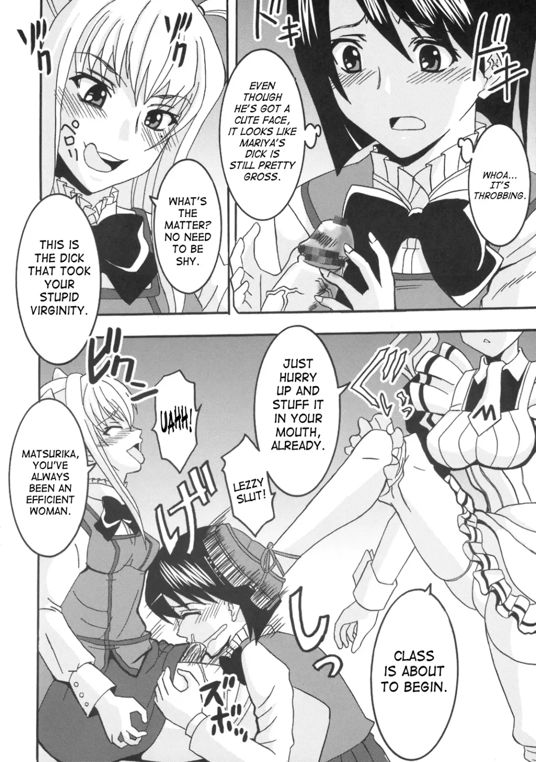 [Kitty - Purin] Maria ni Mune Kyun! Kyun! 2 Fhentai - Page 33