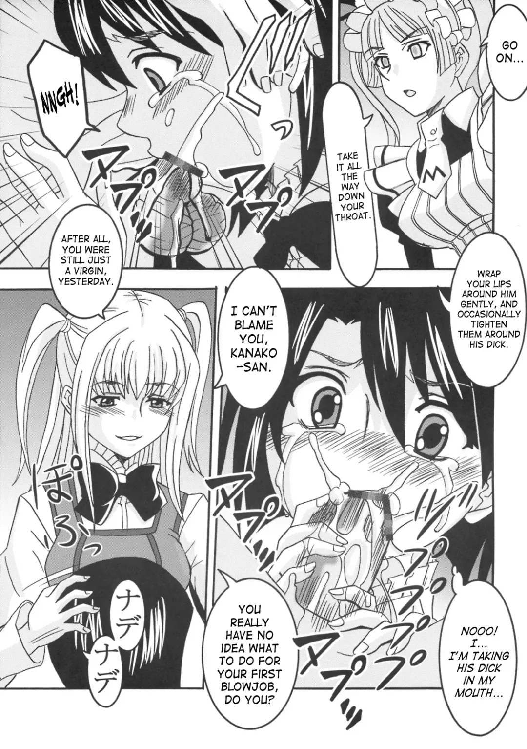[Kitty - Purin] Maria ni Mune Kyun! Kyun! 2 Fhentai - Page 34