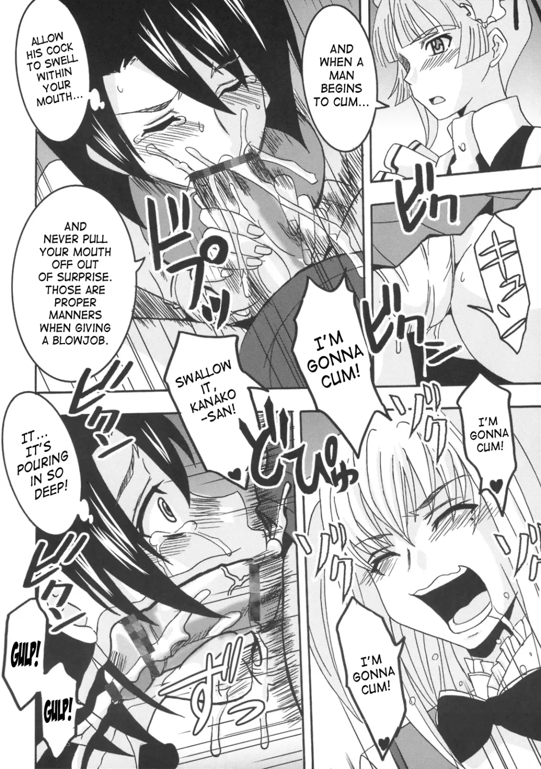 [Kitty - Purin] Maria ni Mune Kyun! Kyun! 2 Fhentai - Page 37