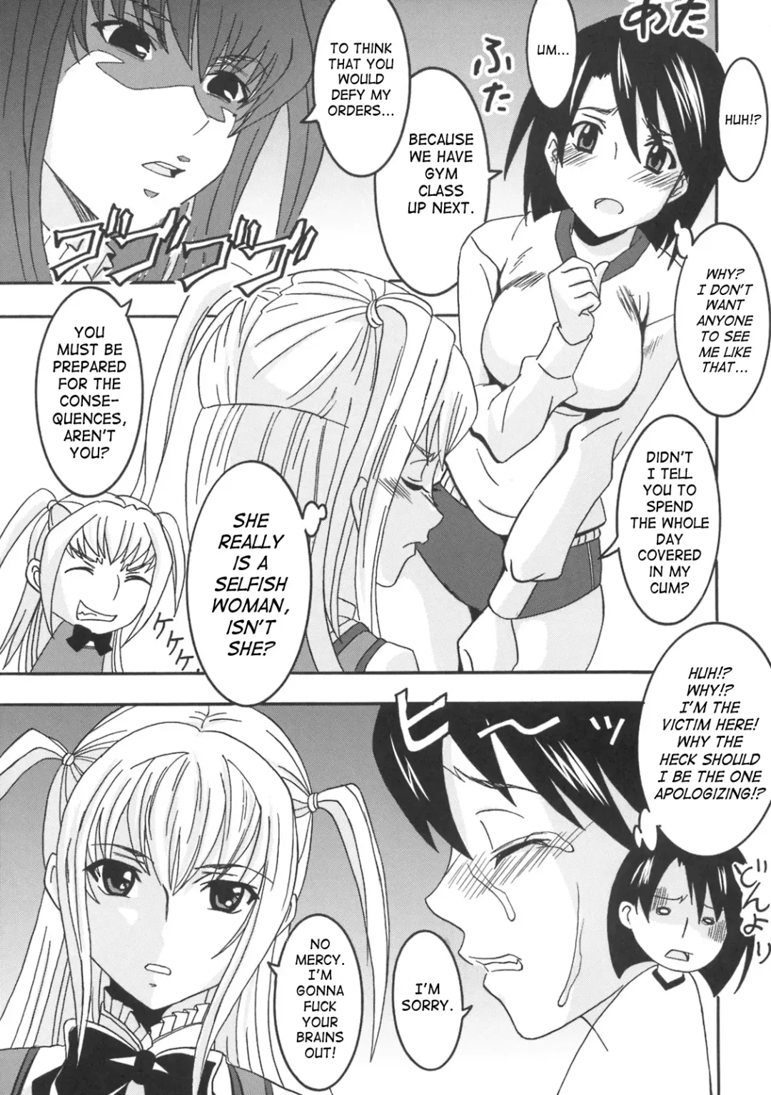 [Kitty - Purin] Maria ni Mune Kyun! Kyun! 2 Fhentai - Page 42