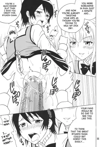 [Kitty - Purin] Maria ni Mune Kyun! Kyun! 2 Fhentai - Page 12