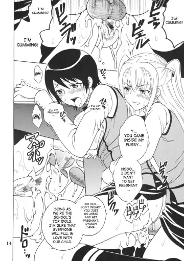 [Kitty - Purin] Maria ni Mune Kyun! Kyun! 2 Fhentai - Page 15