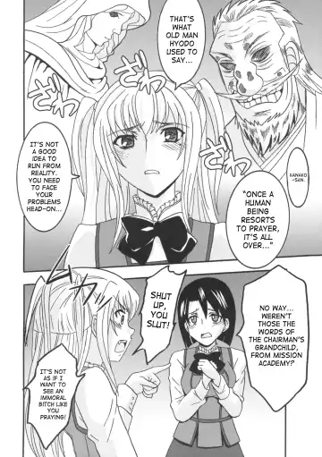 [Kitty - Purin] Maria ni Mune Kyun! Kyun! 2 Fhentai - Page 29