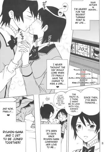 [Kitty - Purin] Maria ni Mune Kyun! Kyun! 2 Fhentai - Page 4