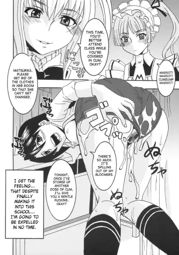 [Kitty - Purin] Maria ni Mune Kyun! Kyun! 2 Fhentai - Page 51