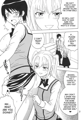 [Kitty - Purin] Maria ni Mune Kyun! Kyun! 2 Fhentai - Page 8