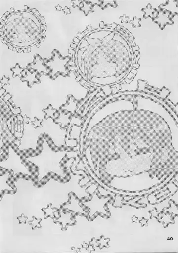 [Hidaka Sora - Sumeragi Hamao] Kagami no Ashi no Ura Fhentai - Page 39