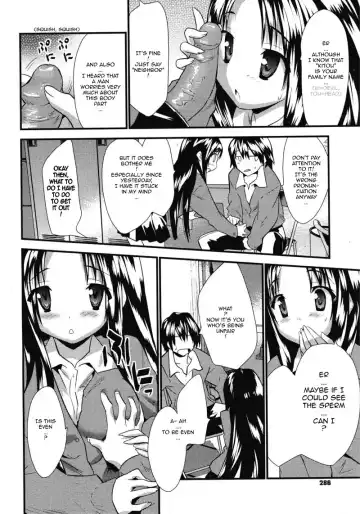 Interesting Neighbor - English (decensored) Fhentai - Page 10