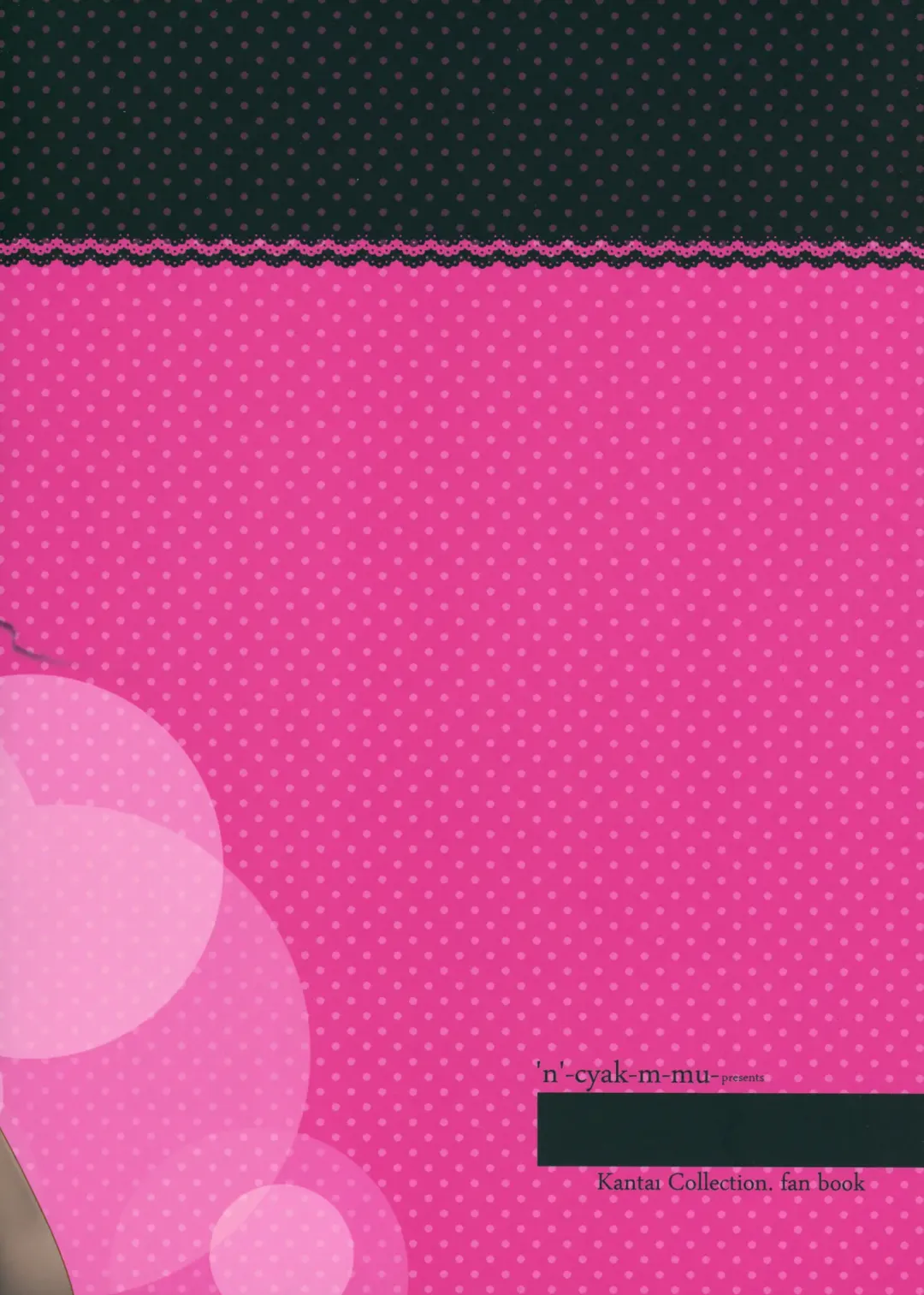 [Yukiji Shia] Teitoku, Aishitemasu. Fhentai - Page 23