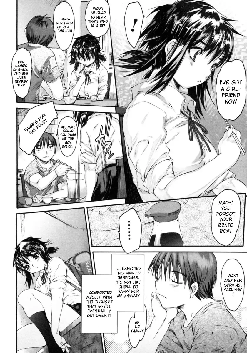 [Zero No Mono] Wasurena Fhentai - Page 100