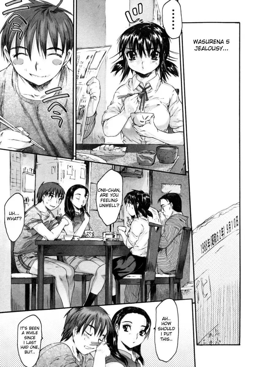 [Zero No Mono] Wasurena Fhentai - Page 99