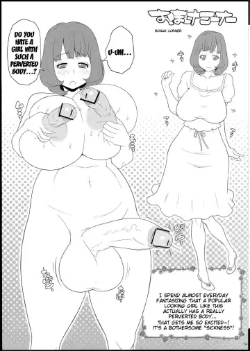 [Kemigawa Mondo] Mama ni Sukumizu Fhentai - Page 15