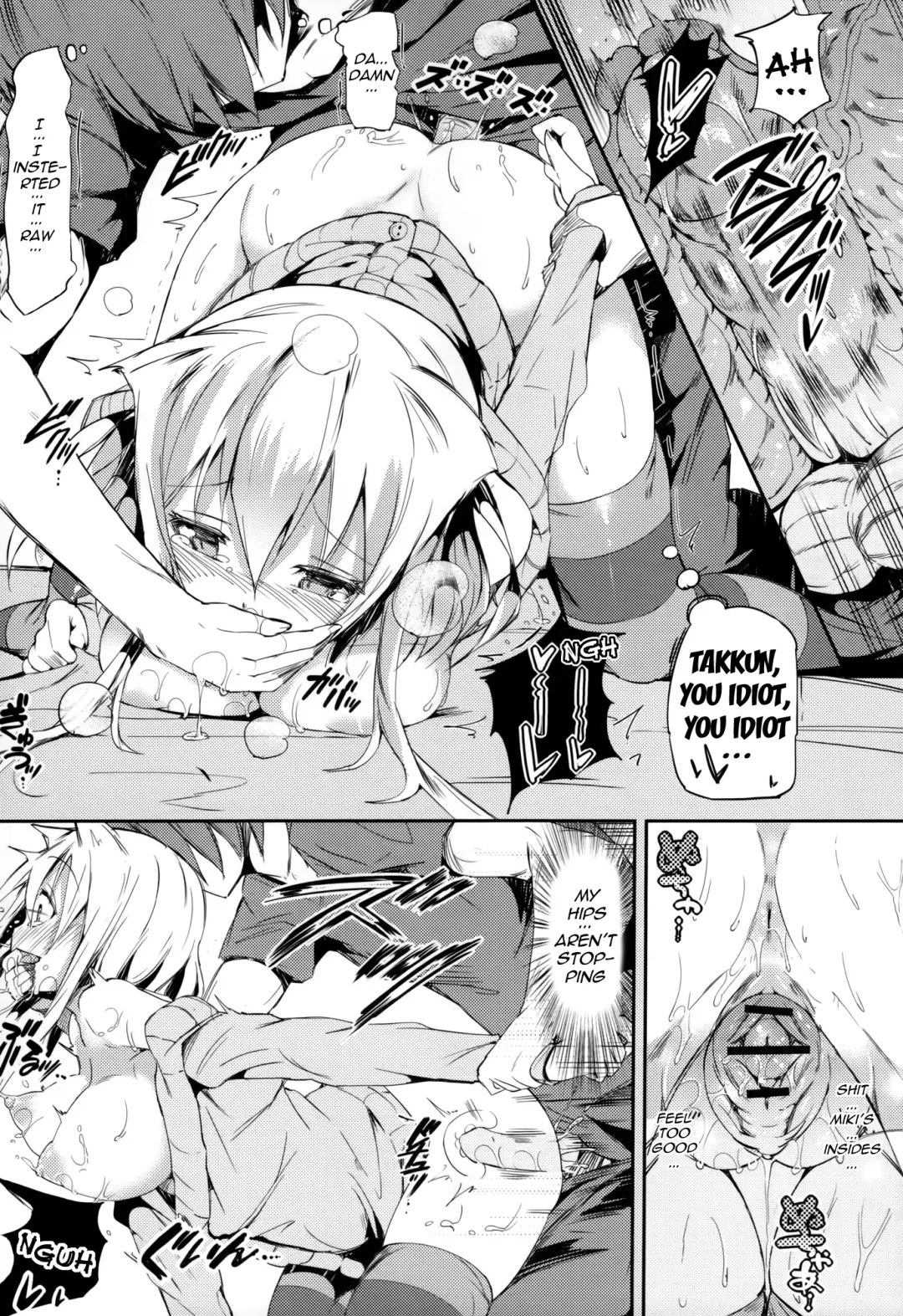 [Momi] Rennyu Tales | Milk Love Tales Fhentai - Page 113
