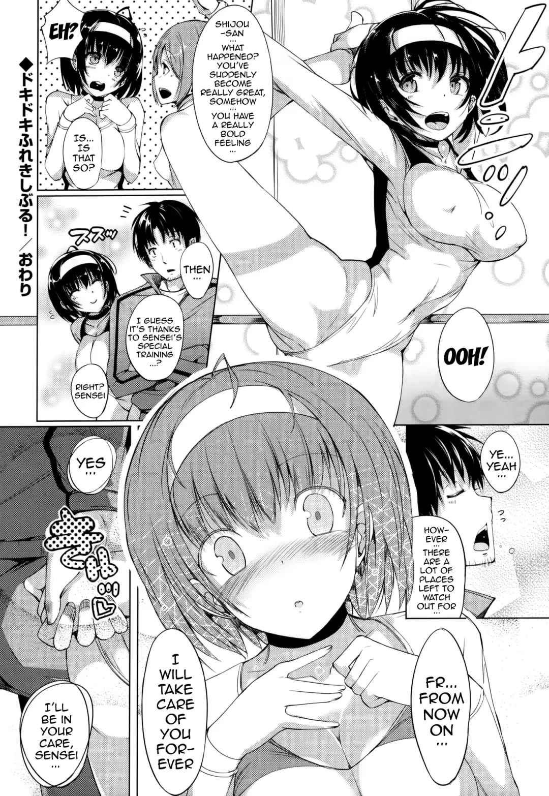 [Momi] Rennyu Tales | Milk Love Tales Fhentai - Page 138