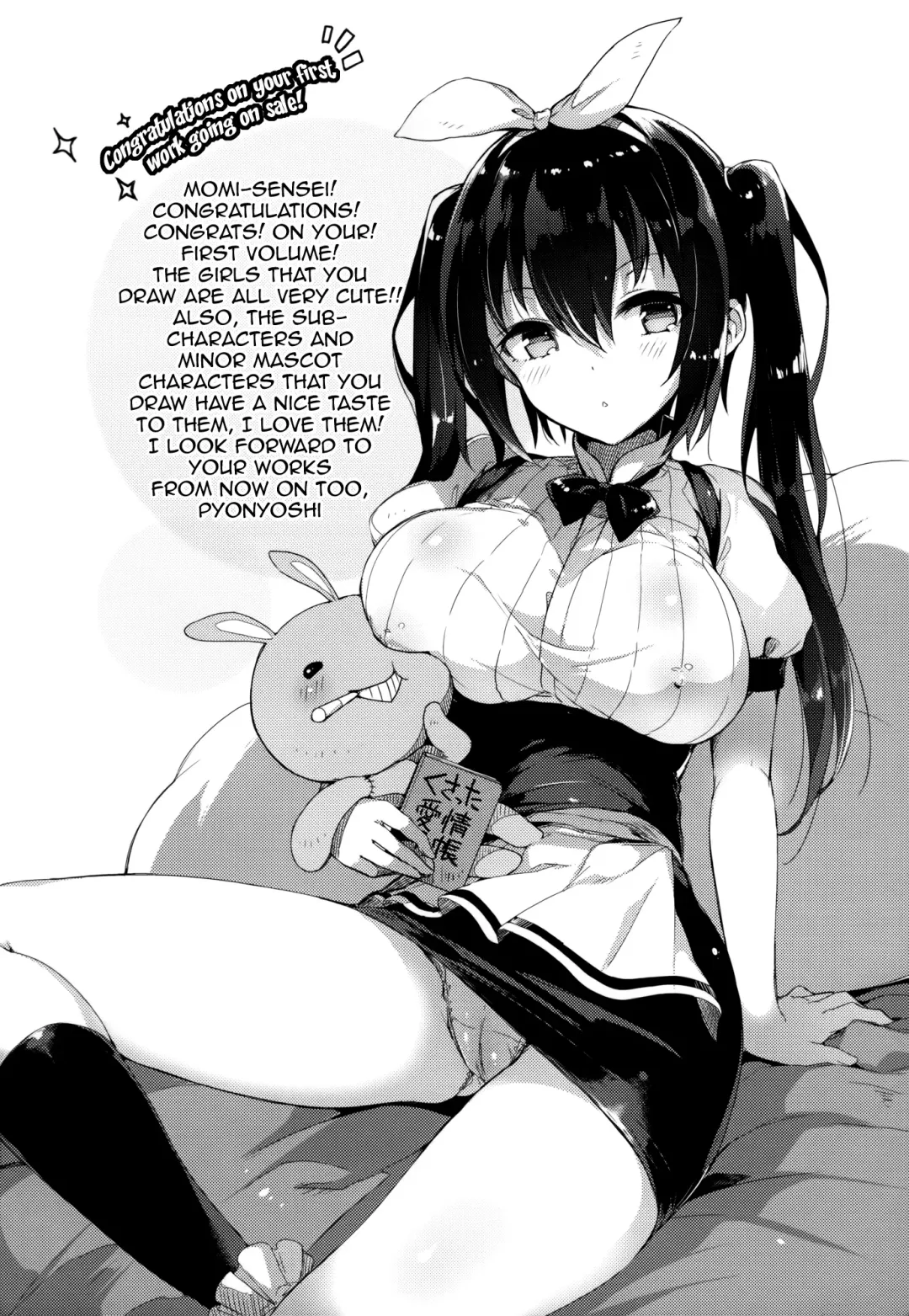 [Momi] Rennyu Tales | Milk Love Tales Fhentai - Page 196