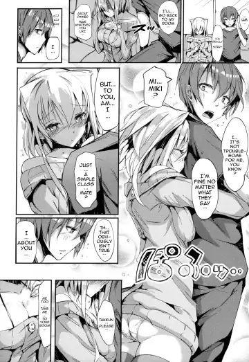 [Momi] Rennyu Tales | Milk Love Tales Fhentai - Page 106