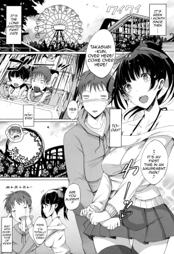 [Momi] Rennyu Tales | Milk Love Tales Fhentai - Page 173