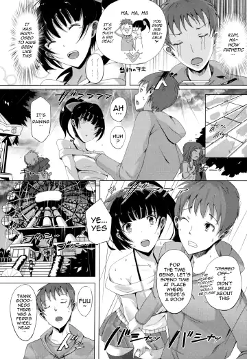 [Momi] Rennyu Tales | Milk Love Tales Fhentai - Page 174