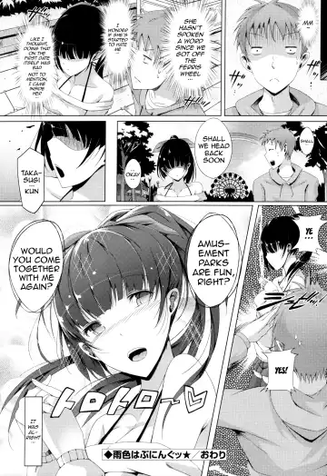 [Momi] Rennyu Tales | Milk Love Tales Fhentai - Page 186
