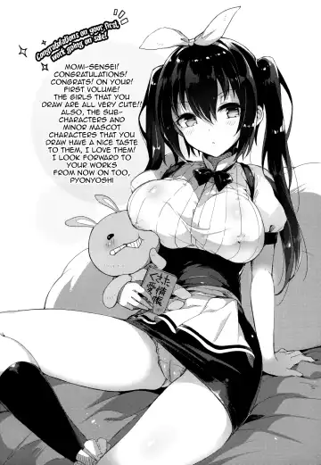 [Momi] Rennyu Tales | Milk Love Tales Fhentai - Page 196