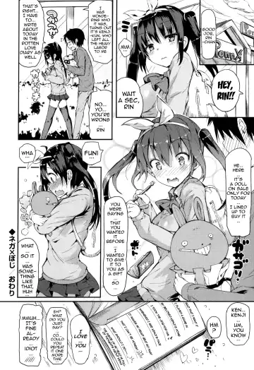 [Momi] Rennyu Tales | Milk Love Tales Fhentai - Page 42