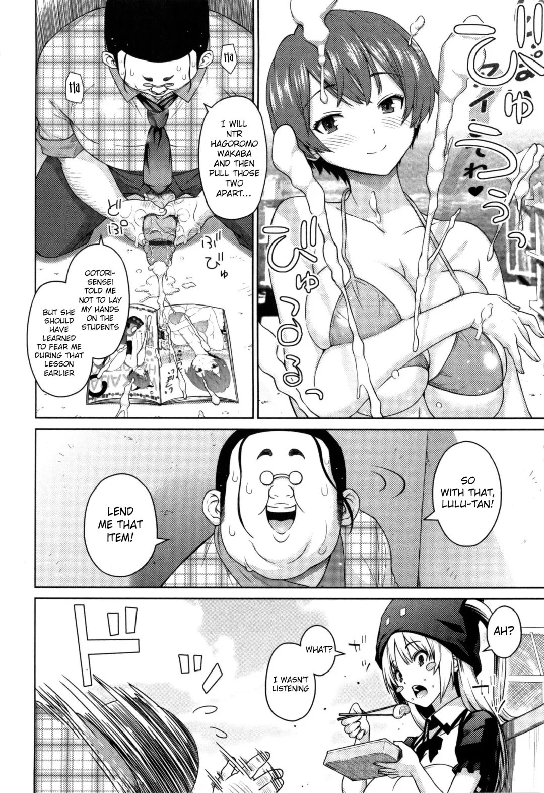 [Sanagi Torajirou] Aheochi ❤ 3byou mae | Ecstasy at 3 Seconds Fhentai - Page 115
