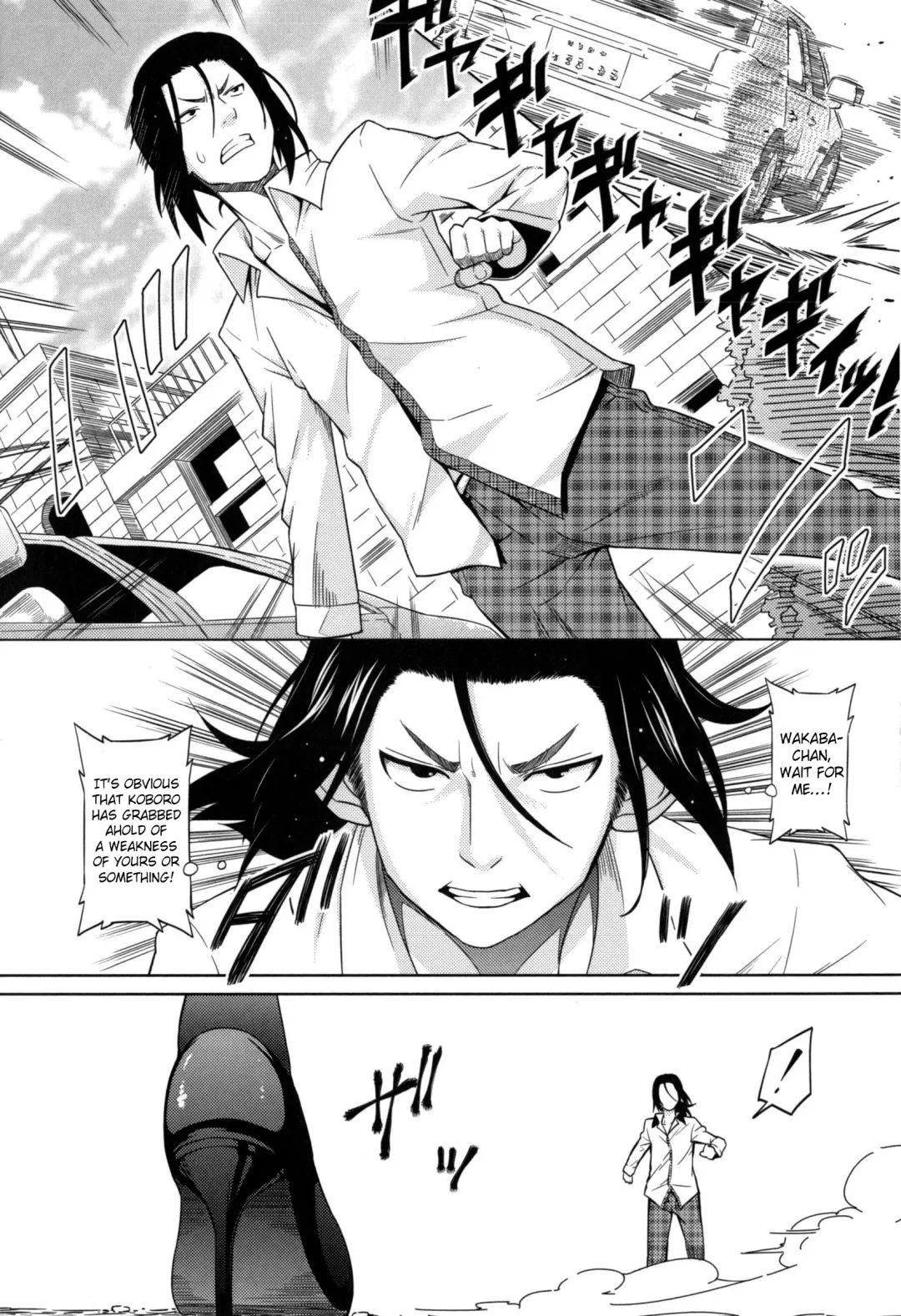 [Sanagi Torajirou] Aheochi ❤ 3byou mae | Ecstasy at 3 Seconds Fhentai - Page 159