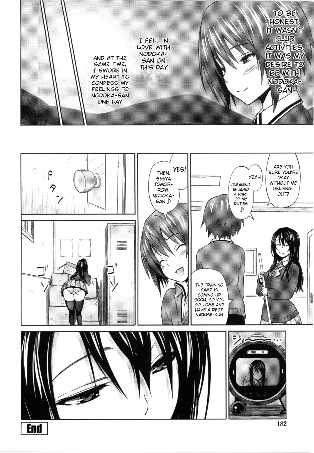 [Sanagi Torajirou] Aheochi ❤ 3byou mae | Ecstasy at 3 Seconds Fhentai - Page 185