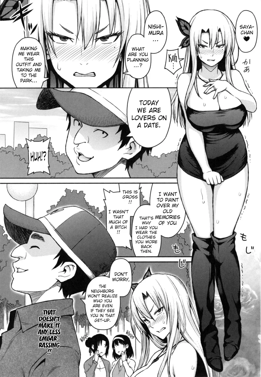[Sanagi Torajirou] Aheochi ❤ 3byou mae | Ecstasy at 3 Seconds Fhentai - Page 27