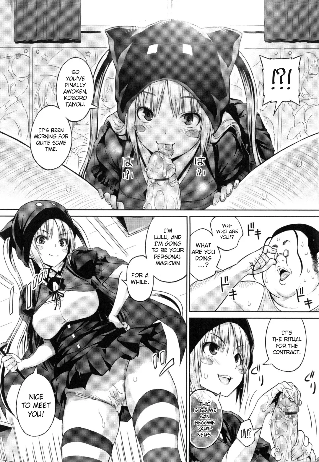 [Sanagi Torajirou] Aheochi ❤ 3byou mae | Ecstasy at 3 Seconds Fhentai - Page 67