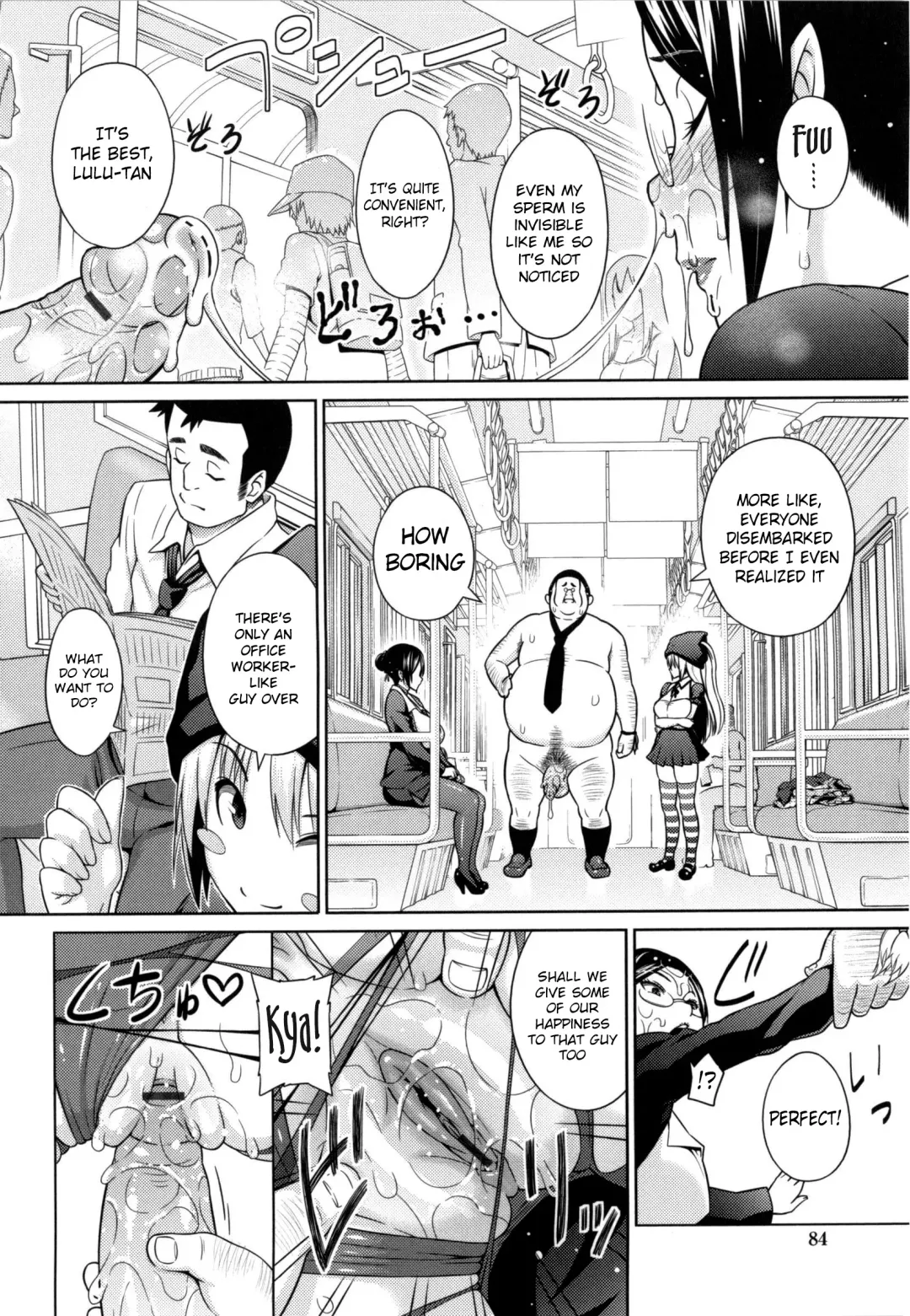 [Sanagi Torajirou] Aheochi ❤ 3byou mae | Ecstasy at 3 Seconds Fhentai - Page 87