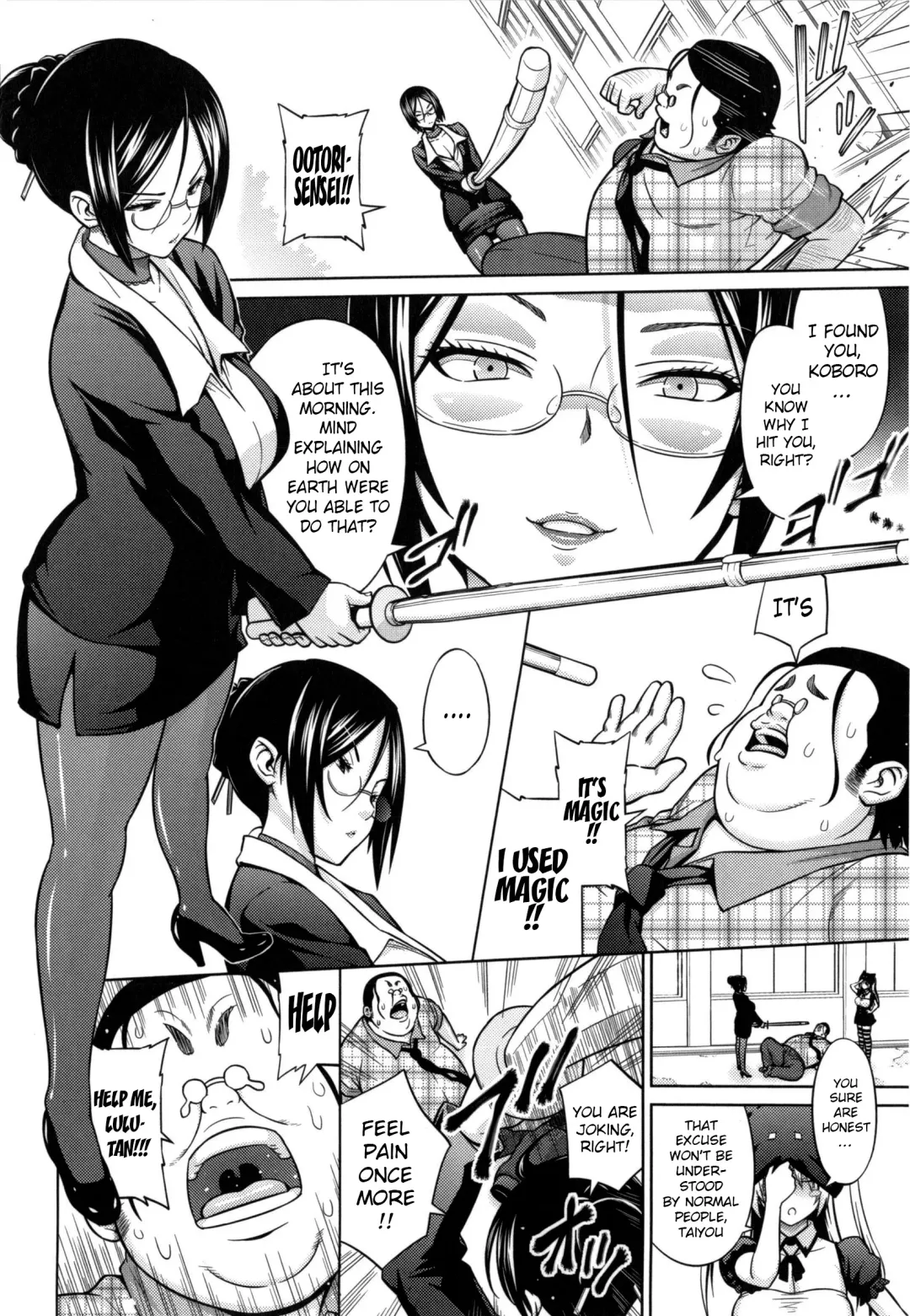[Sanagi Torajirou] Aheochi ❤ 3byou mae | Ecstasy at 3 Seconds Fhentai - Page 99