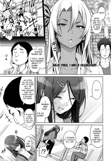 [Sanagi Torajirou] Aheochi ❤ 3byou mae | Ecstasy at 3 Seconds Fhentai - Page 12